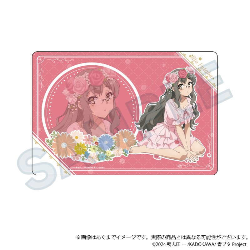 トレーディングカード 青ブタ 古賀朋絵 ラバーマット