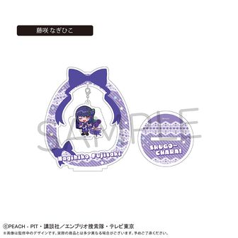 しゅごキャラ！_アクリルスタンドプレート04/藤咲 なでしこ(公式