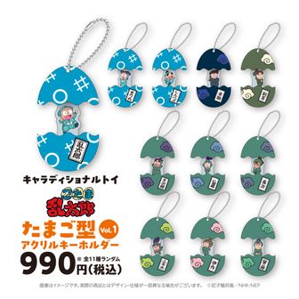 忍たま乱太郎_フレームアクリルスタンド＿立花仙蔵 | 忍たま乱太郎公式