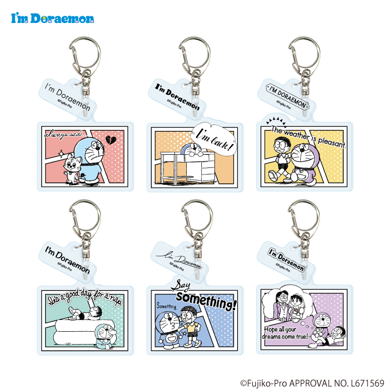 I'm Doraemon_パーツ付きアクリルキーホルダー02/コンプリートセット