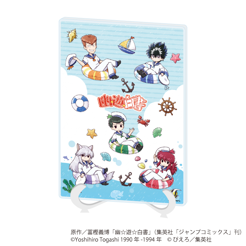 幽☆遊☆白書_(A5サイズ)_アクリルアートボード13/集合デザイン マリン
