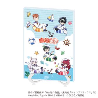 幽☆遊☆白書_缶バッジ36/マリンver. コンプリートセット(全5種)(描き