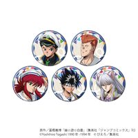 幽☆遊☆白書_缶バッジ36/マリンver. コンプリートセット(全5種)(描き