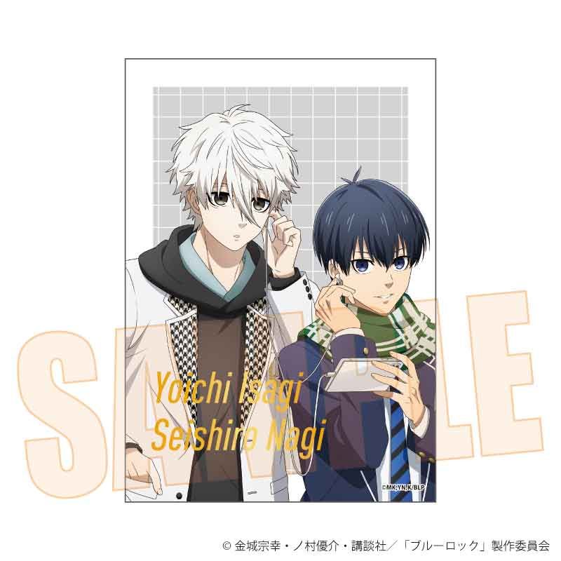 ブルーロック_トレーディング箔押しブロマイド 【OPP／8枚入り