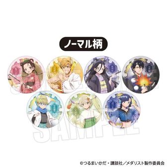 メダリスト_缶バッジ 狼嵜 光 百鬼夜行ver. | メダリスト公式グッズ