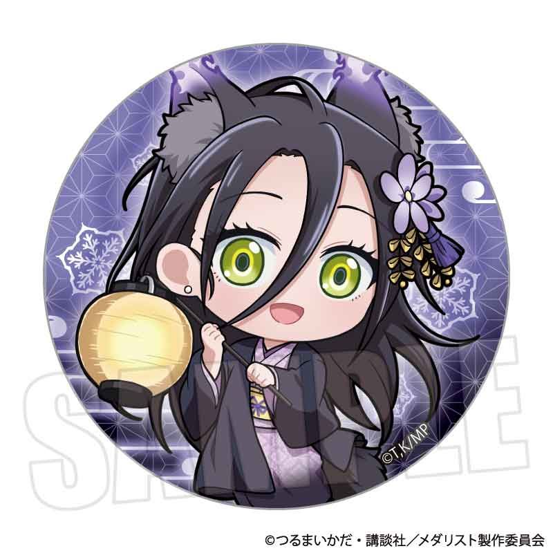 メダリスト_缶バッジ 狼嵜 光 百鬼夜行ver. | メダリスト公式グッズ