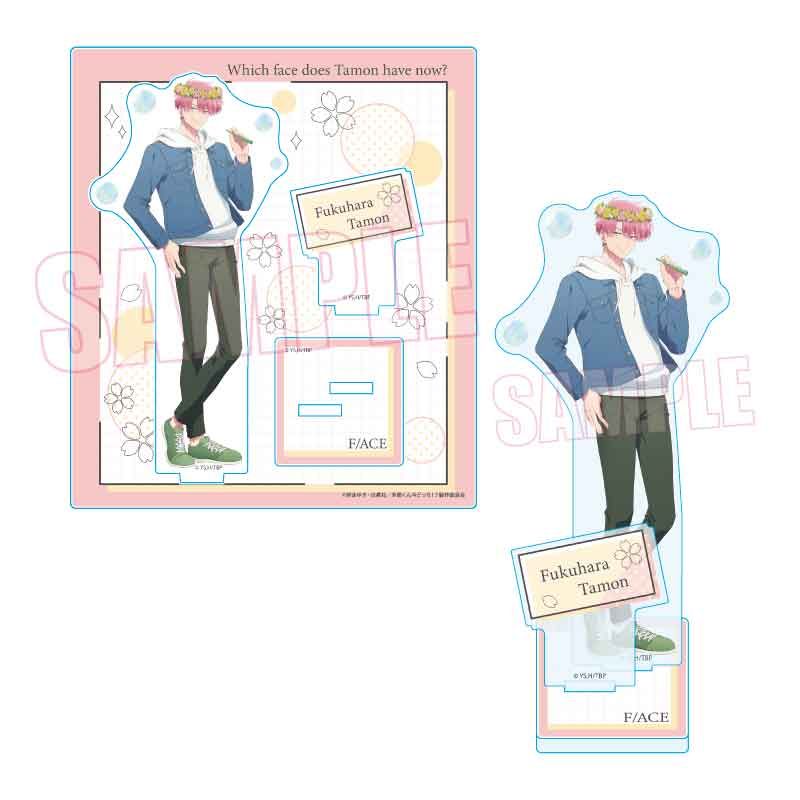 多聞くん今どっち！？ TSUTAYA 春夏秋冬デートコーデ アクリルスタンド 多聞くん今どっち!?_アクリルスタンド 福原多聞 春夏秋冬デートコーデ