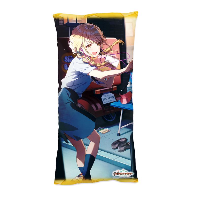 学園アイドルマスター ダイカットクッション 藤田ことね 新品未開封品 学園アイドルマスター_ロングクッションカバー(藤田ことね/世界一