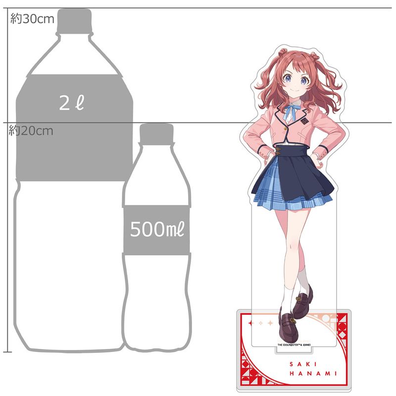 学園アイドルマスター_特大アクリルスタンド(花海咲季) | アイドル