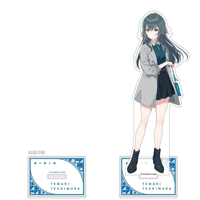 学園アイドルマスター_特大アクリルスタンド(月村手毬) | アイドル
