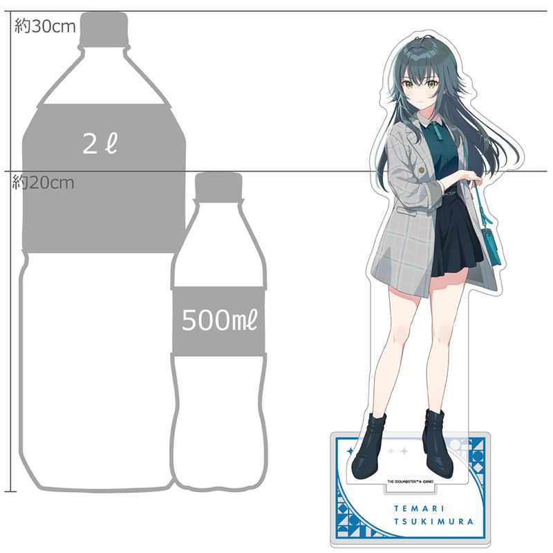 学園アイドルマスター サンシャイン水族館 特大アクリルキャラスタンド 月村手毬 学園アイドルマスター_特大アクリルスタンド(月村手毬) | アイドル