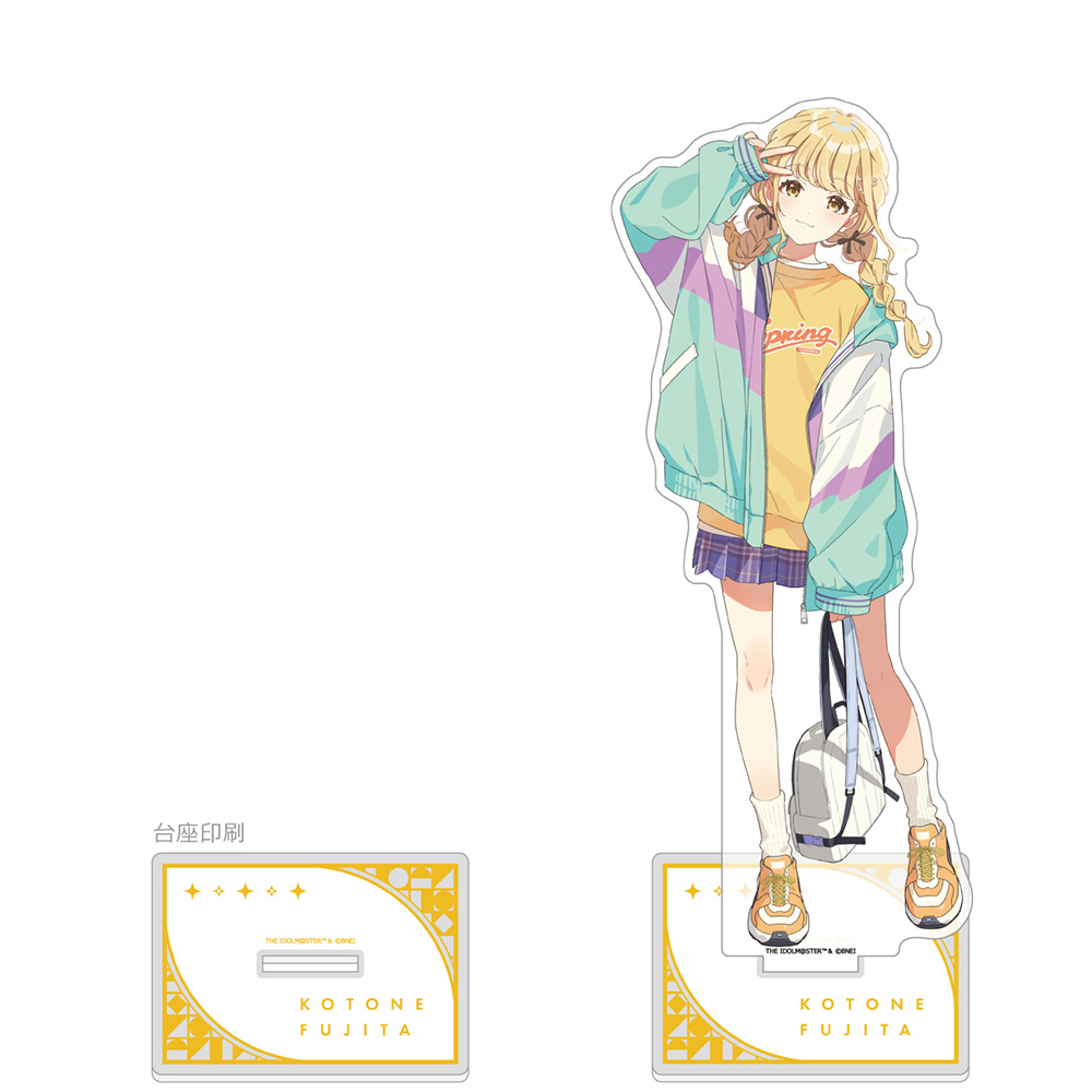 学園アイドルマスター_特大アクリルスタンド(藤田ことね) | アイドル