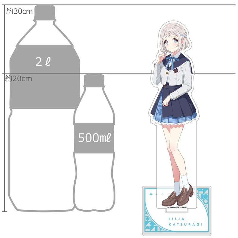 葛城リーリヤ BIGアクリルスタンド 極楽湯 オンライン限定品 未開封 学マス 学園アイドルマスター_特大アクリルスタンド(葛城リーリヤ) | アイドル