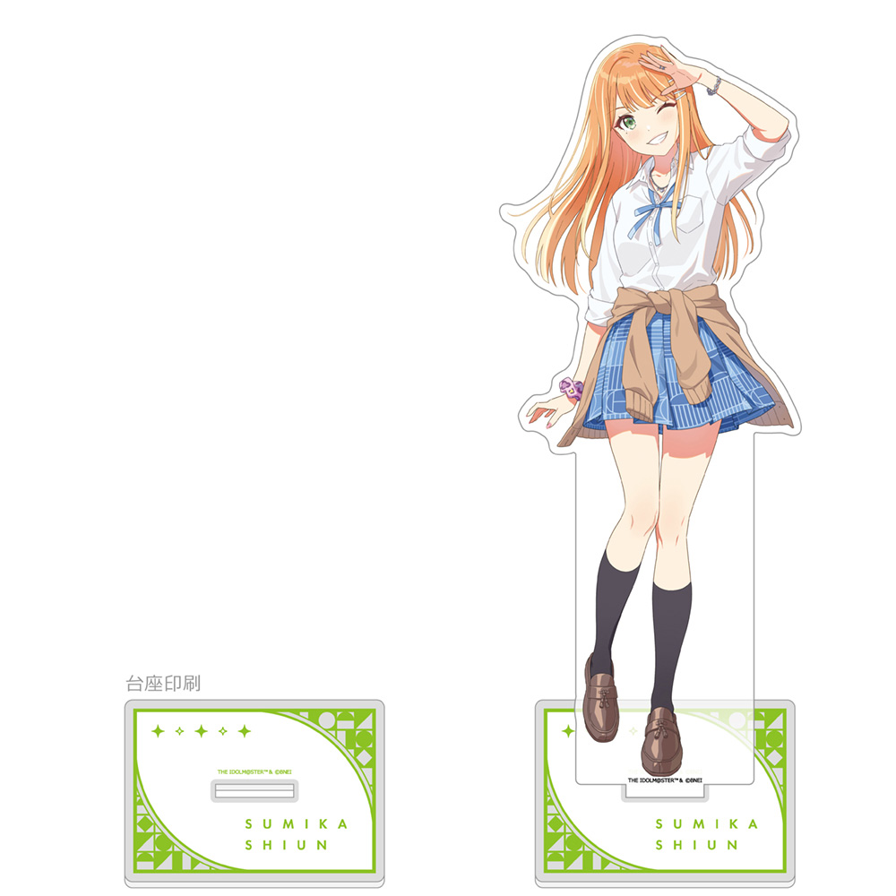 学園アイドルマスター_特大アクリルスタンド(紫雲清夏) | アイドル