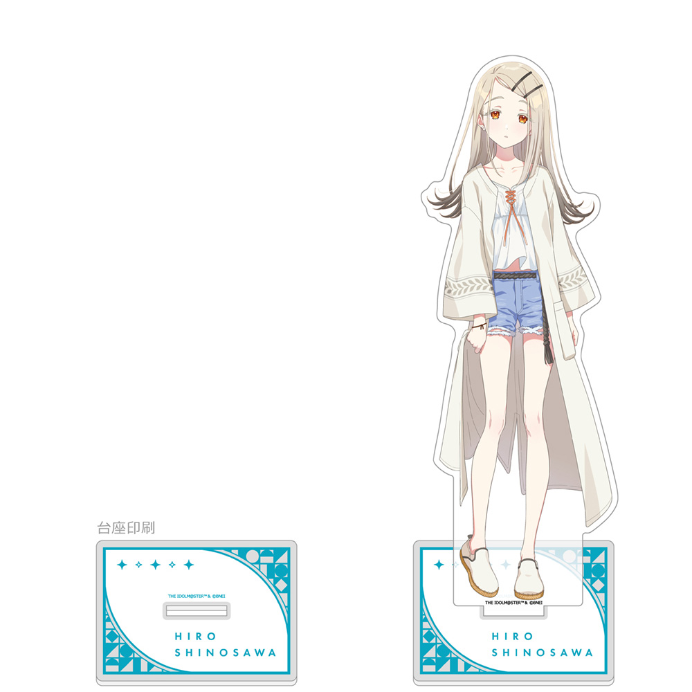 学園アイドルマスター_特大アクリルスタンド(篠澤 広) | アイドル