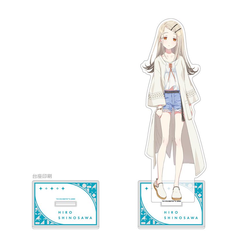 学園アイドルマスター_特大アクリルスタンド(篠澤 広) | アイドル