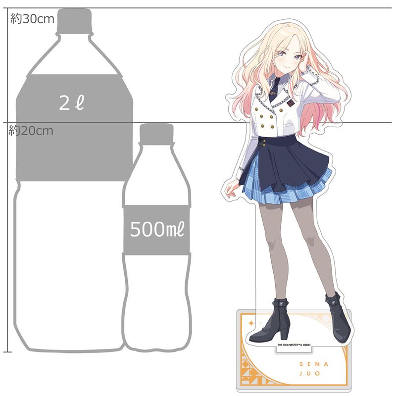 学園アイドルマスター_特大アクリルスタンド(十王星南) | アイドル