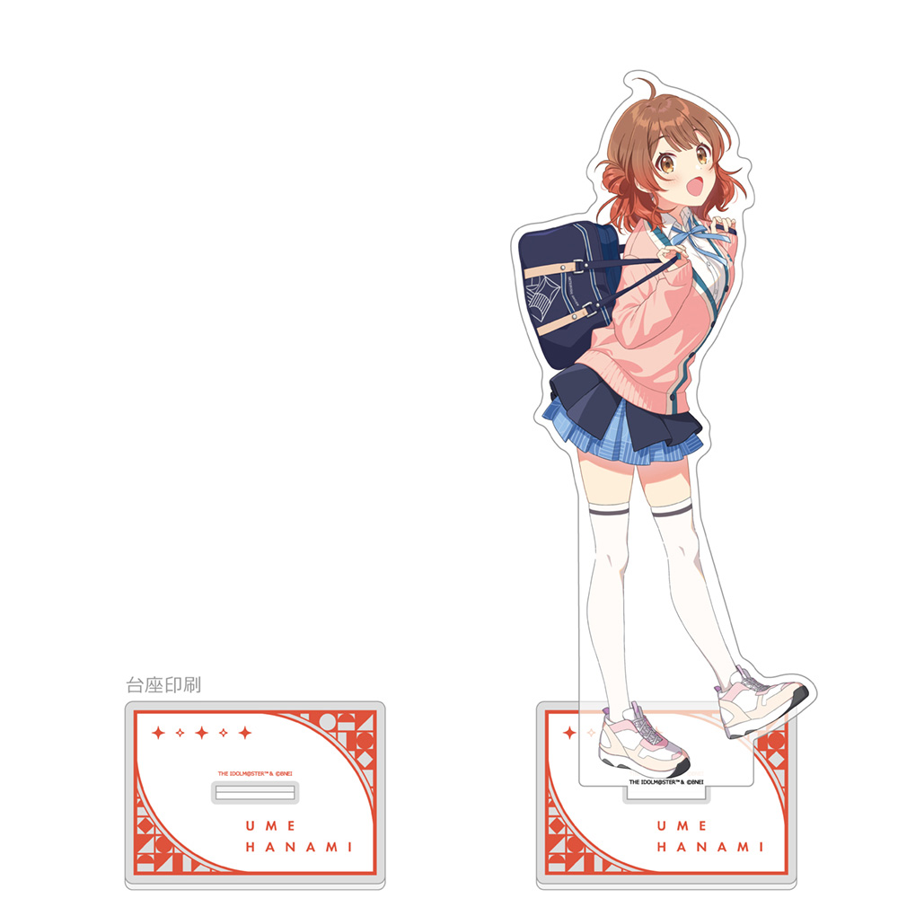 学園アイドルマスター_特大アクリルスタンド(花海佑芽) | アイドル