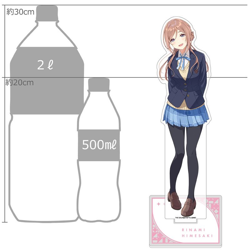 学園アイドルマスター_特大アクリルスタンド(姫崎莉波) | アイドル