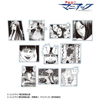 伊藤潤二『マニアック』_富江 原作イラスト マルチデスクマット | 伊藤