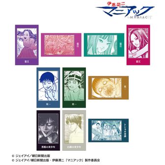 伊藤潤二『マニアック』_富江 扉絵キャンバスボード ver.A | 伊藤潤二