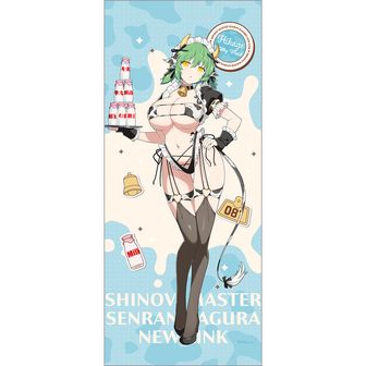 閃乱カグラ シリーズ公式グッズ通販 | colleize（コレイズ）