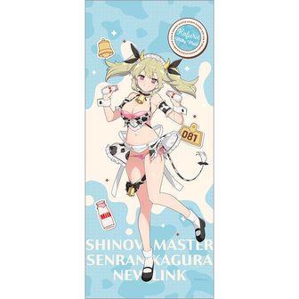 シノビマスター 閃乱カグラ NEW LINK（シノマス）公式グッズ通販