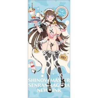 シノビマスター 閃乱カグラ NEW LINK（シノマス）公式グッズ通販