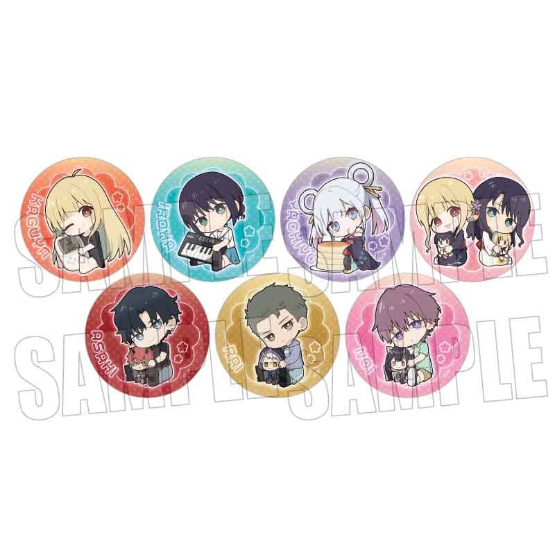 超かぐや姫!_トレーディング缶バッジ Part2 A ぎゅぎゅっと