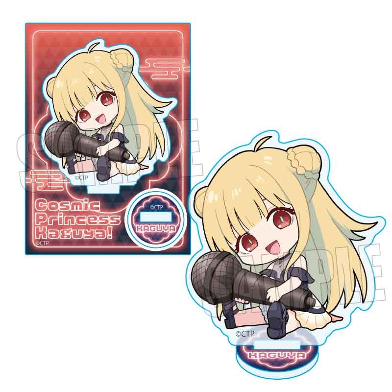 超かぐや姫!_ぎゅぎゅっとミニスタンド Part2 かぐや(EDライブ衣装