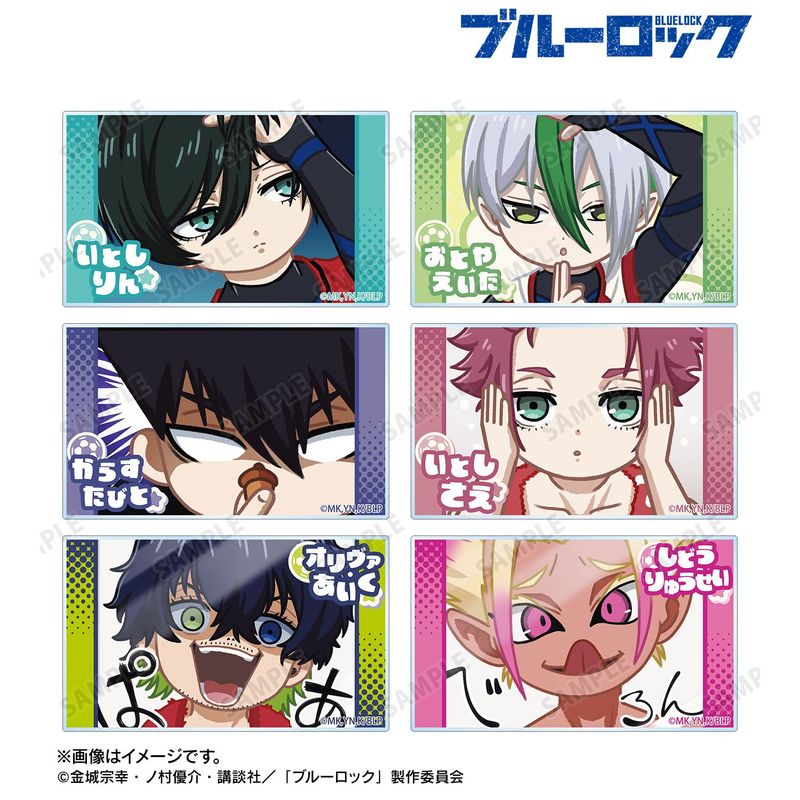 ブルーロック_トレーディング ゆるコマ アクリルバッジスタンド ver.B