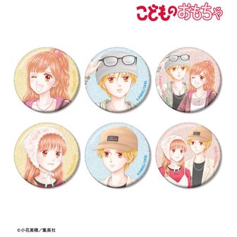 こどものおもちゃ_倉田紗南&羽山秋人 パーツ付きBIGアクリルスタンド