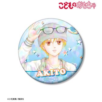こどものおもちゃ こどちゃ 羽山秋人 倉田紗南 缶バッジ こどものおもちゃ公式グッズ通販 | colleize（コレイズ）
