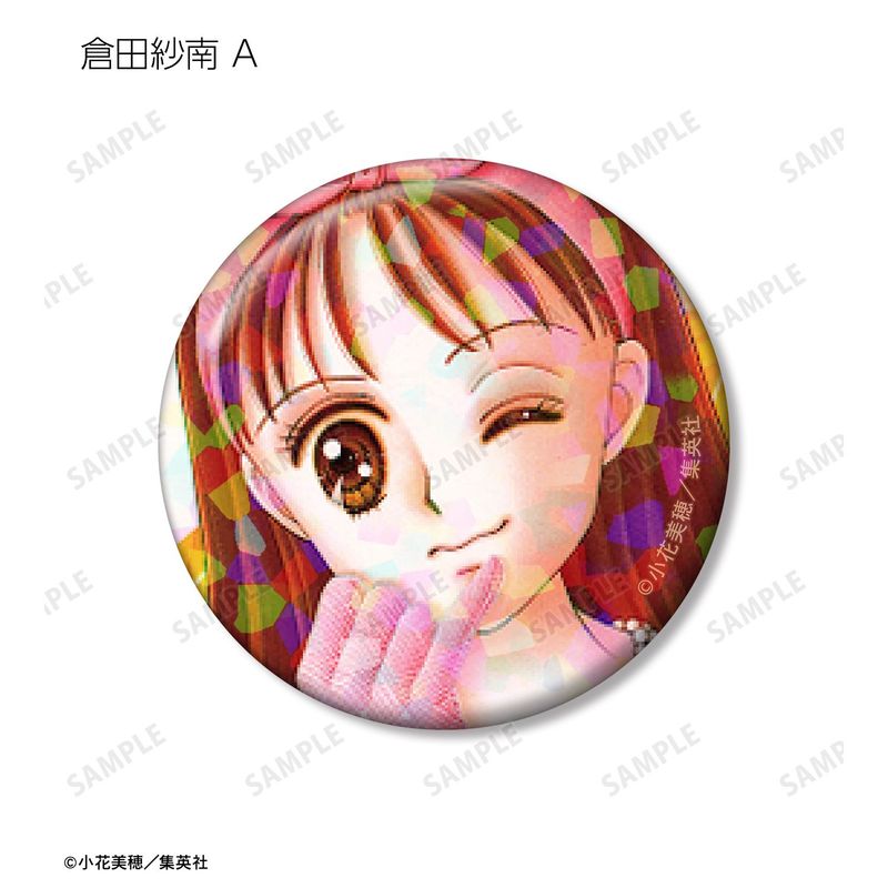 こどものおもちゃ　こどちゃ　POPUP カラーイラストホログラム缶バッジ　特典 こどものおもちゃ_トレーディングカラーイラストホログラム缶バッジ