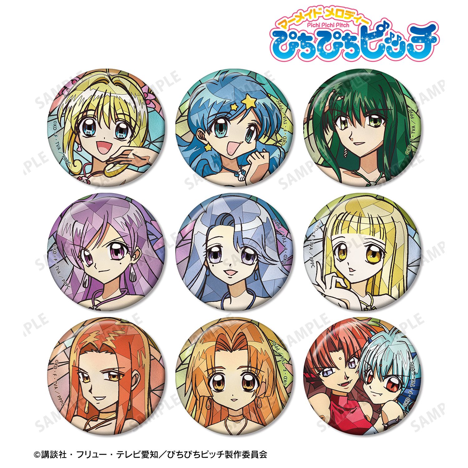 ぴちぴちピッチ_トレーディング Aure Glass 缶バッジ(単位