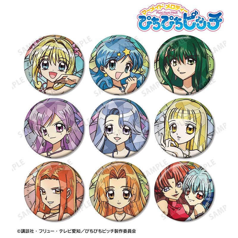ぴちぴちピッチ_トレーディング Aure Glass 缶バッジ(単位