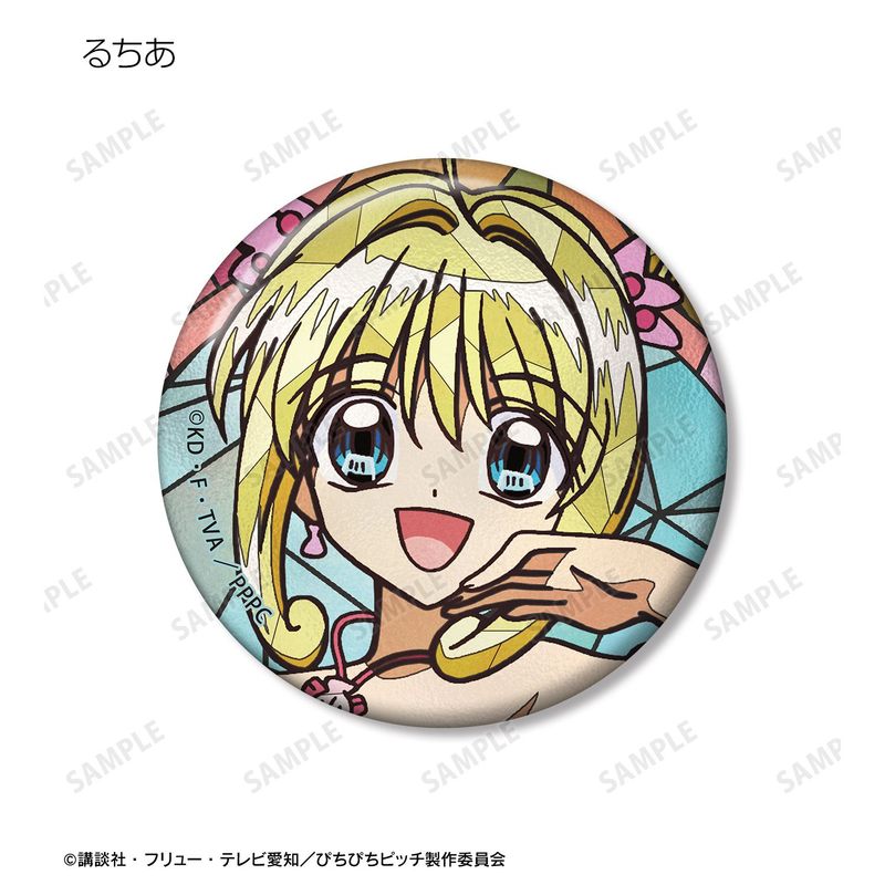 ぴちぴちピッチ_トレーディング Aure Glass 缶バッジ(単位