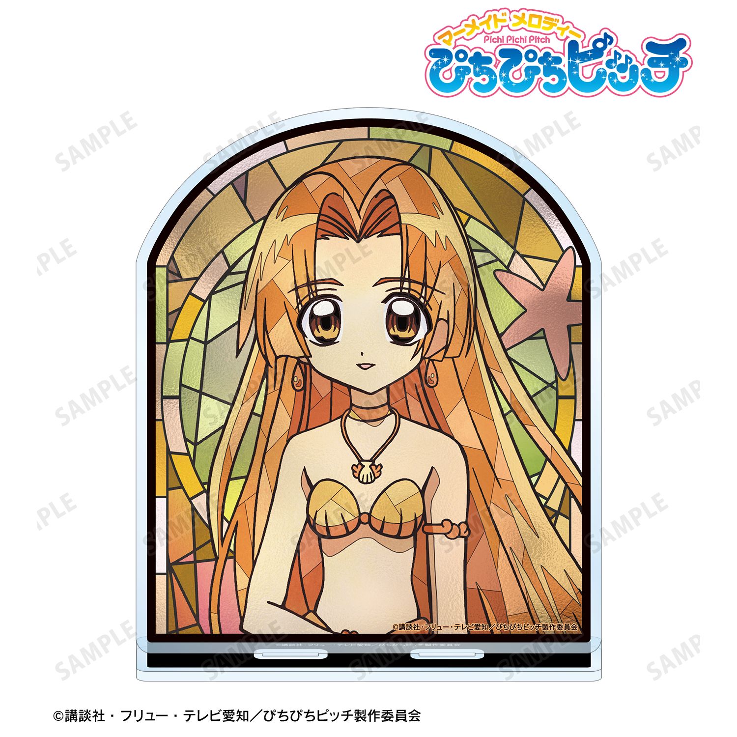 未開封】「 ぴちぴちピッチ」オープニング・テーマ～太陽の楽園～Pro