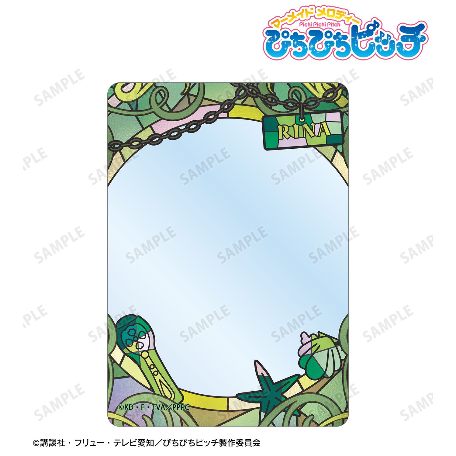 ぴちぴちピッチ_リナ Aure Glass B8硬質ケース | ぴちぴちピッチ公式