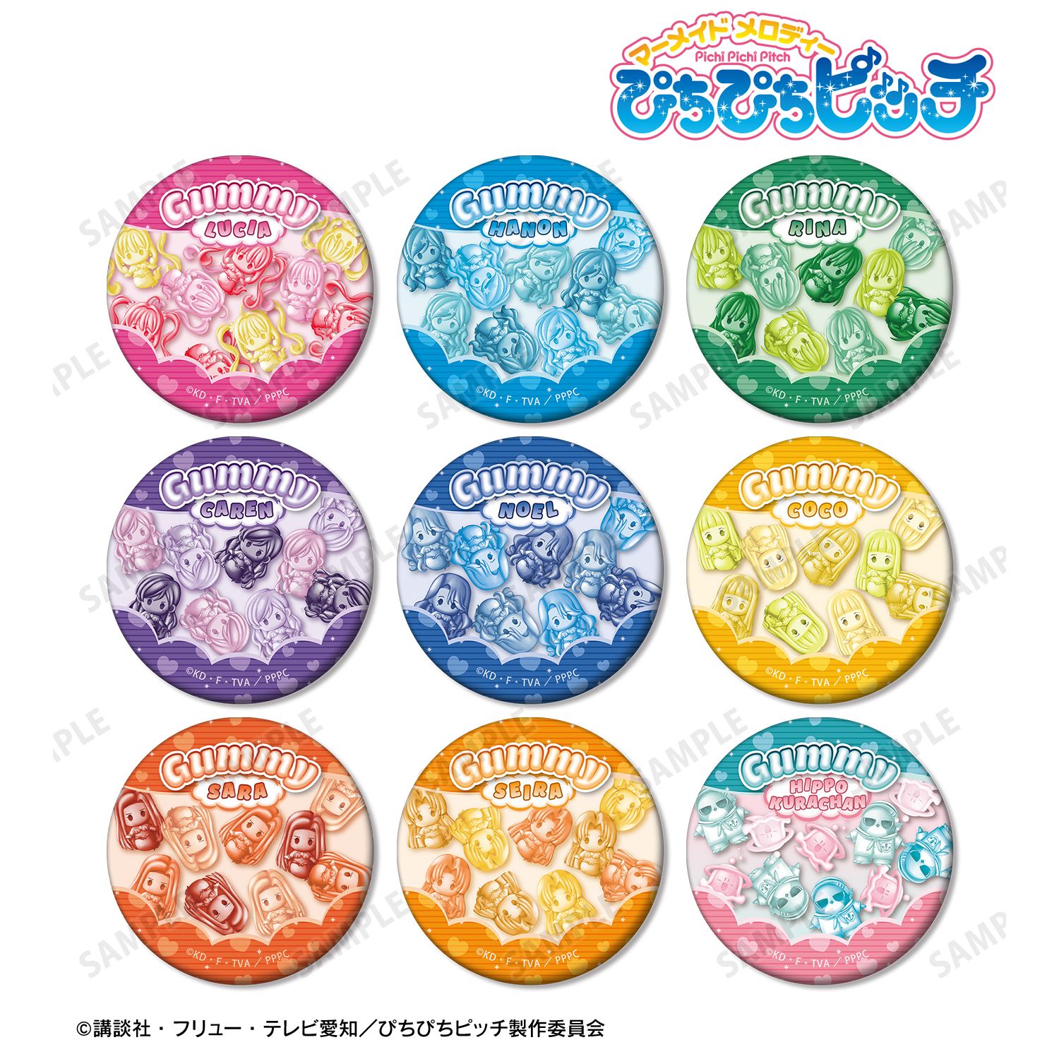 ぴちぴちピッチ_トレーディング petit-sserie マット缶バッジ(単位