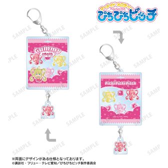 ぴちぴちピッチ公式グッズ通販 | colleize（コレイズ）