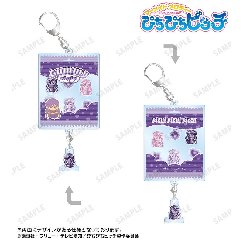 ぴちぴちピッチ_かれん petit-sserie シャカシャカアクリル