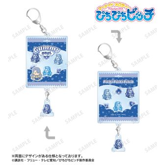 ぴちぴちピッチ公式グッズ通販 | colleize（コレイズ）