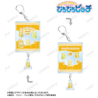 ぴちぴちピッチ公式グッズ通販 | colleize（コレイズ）