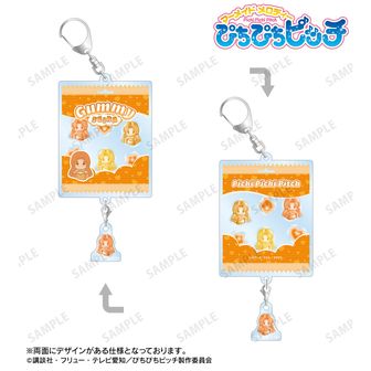 ぴちぴちピッチ公式グッズ通販 | colleize（コレイズ）