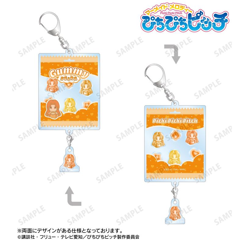ぴちぴちピッチ_星羅 petit-sserie シャカシャカアクリルキーホルダー