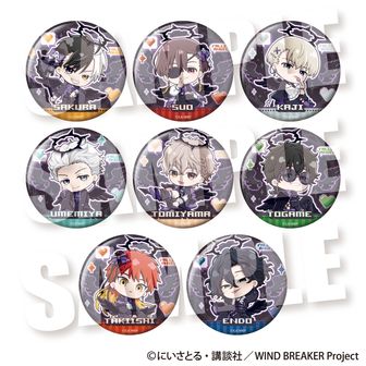 WIND BREAKER_グリッター缶バッジ 梅宮一 | WIND BREAKER（ウィンブレ