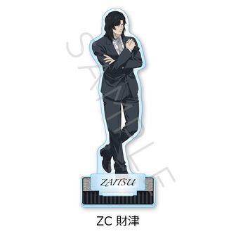 ひゃくえむ。公式グッズ通販 | colleize（コレイズ）