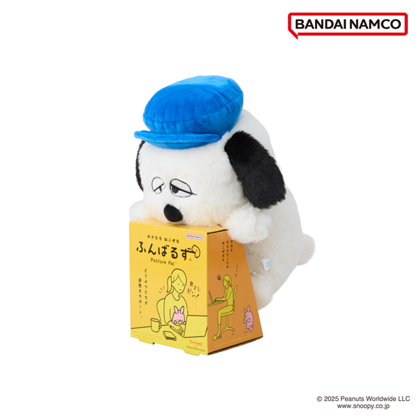 PEANUTS_ふんばるず オラフ | PEANUTS公式グッズ | colleize（コレイズ）