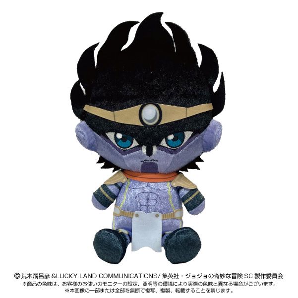 ジョジョの奇妙な冒険 スターダストクルセイダース Chibiぬいぐるみ スタープラチナ ジョジョの奇妙な冒険公式グッズ